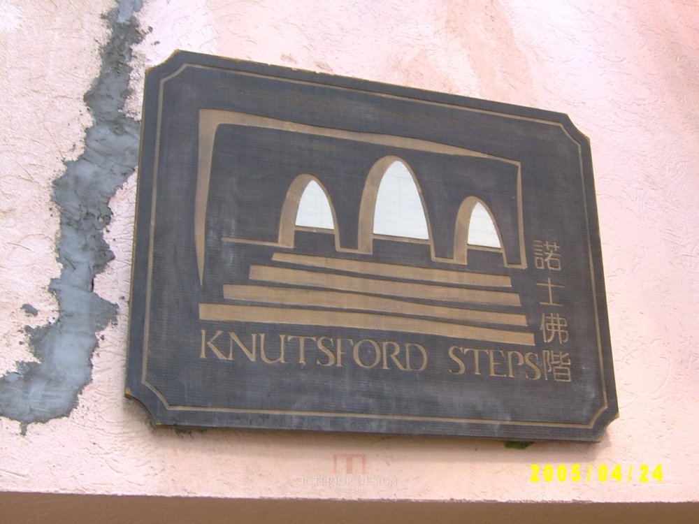 knutsford诺士佛街   hongkong_SV300666.jpg