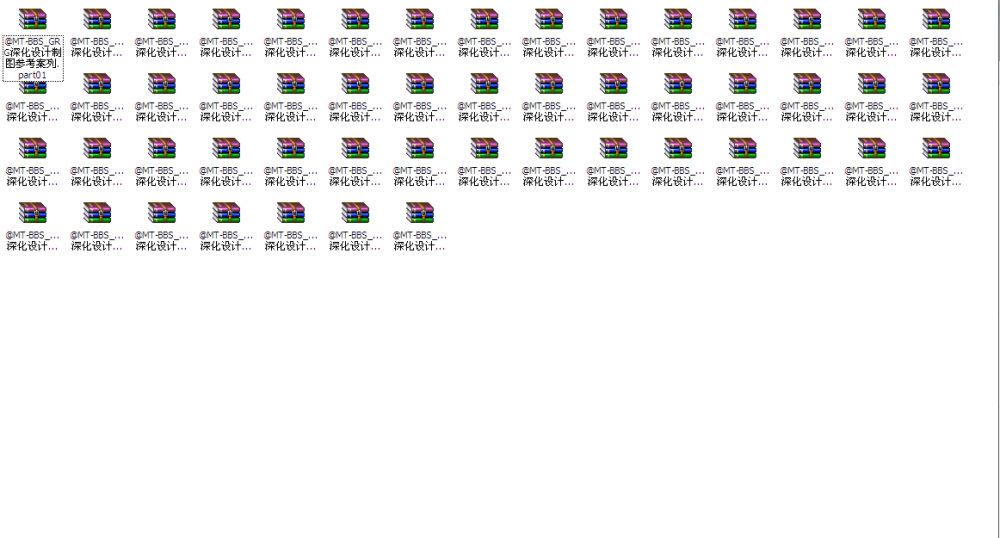 GRG/GRC深化设计制图参考案列_11111111111111111111111111111.png