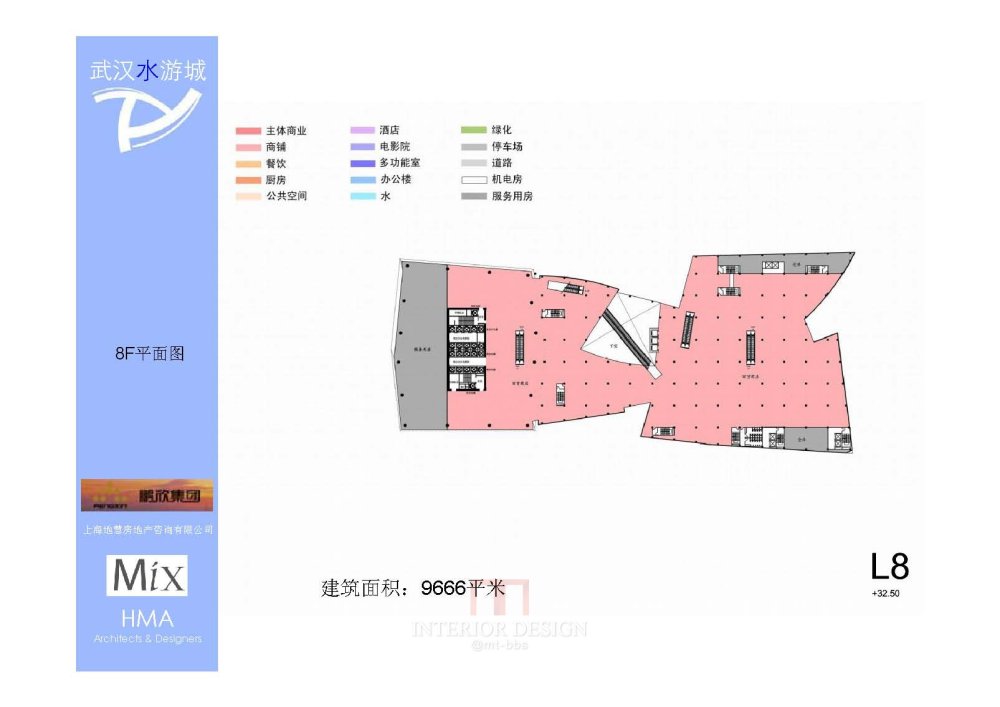 武汉水游城超高层商业综合体概念方案_A (55).jpg