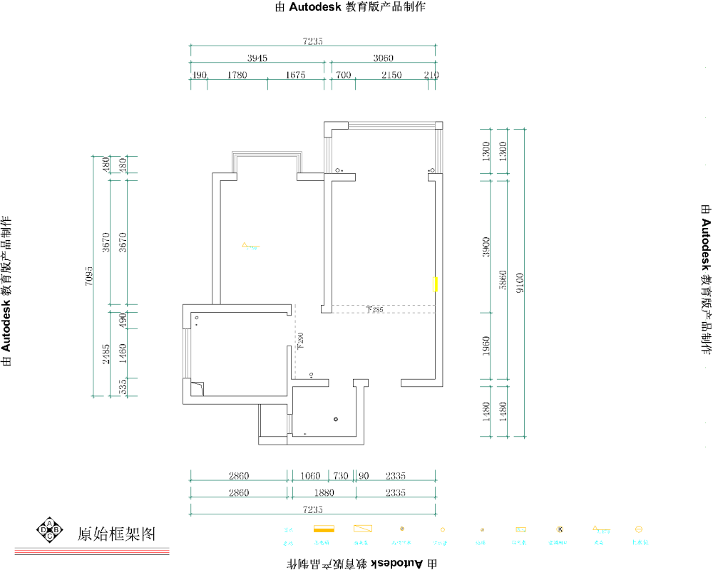 一房一厅改两房一厅求一个合理的隔间方案_Drawing2-Model.png