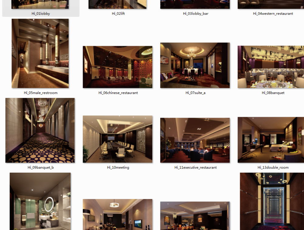 上海朗廷_QQ截图20140402152843.png