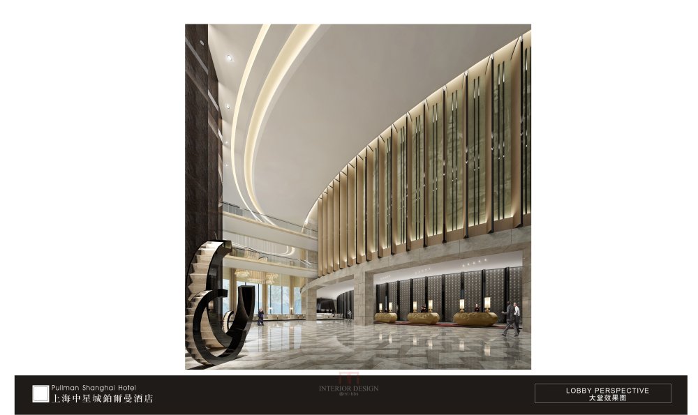 CCD--上海中星城铂尔曼酒店室内设计方案20111030_上海中星城铂尔曼酒店 (20).jpg