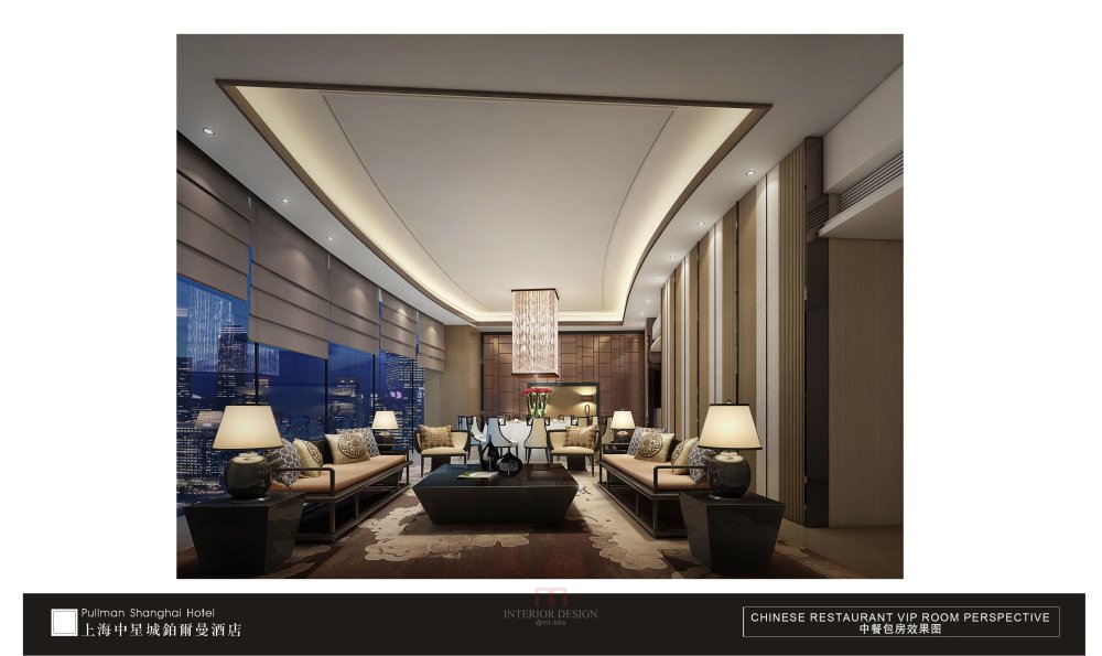 CCD--上海中星城铂尔曼酒店室内设计方案20111030_上海中星城铂尔曼酒店 (28).jpg