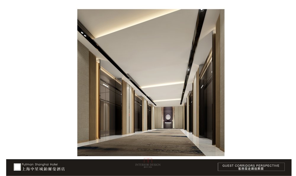 CCD--上海中星城铂尔曼酒店室内设计方案20111030_上海中星城铂尔曼酒店 (45).jpg