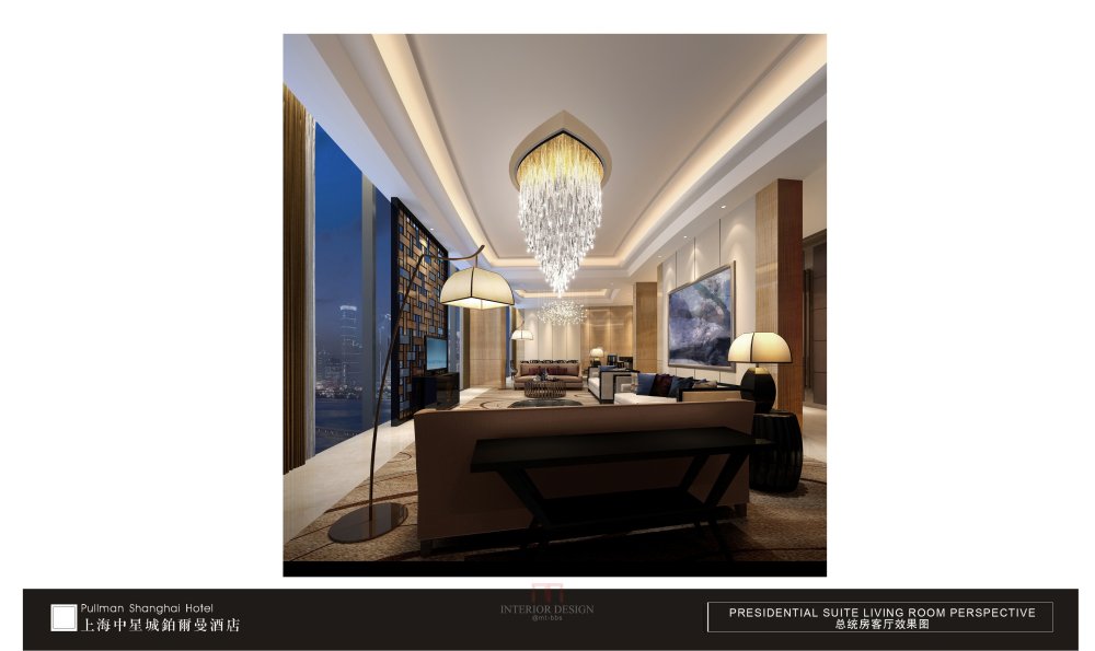 CCD--上海中星城铂尔曼酒店室内设计方案20111030_上海中星城铂尔曼酒店 (46).jpg