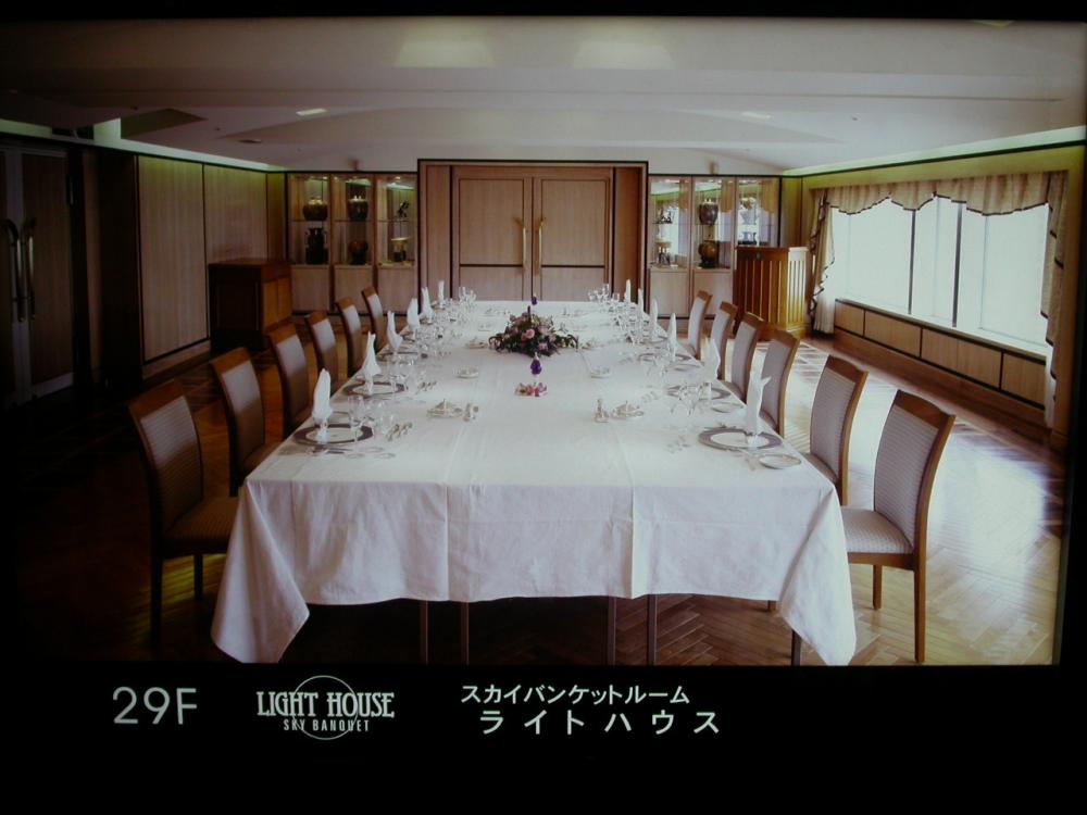 日式餐厅分享(十二)_DSCN5774.JPG