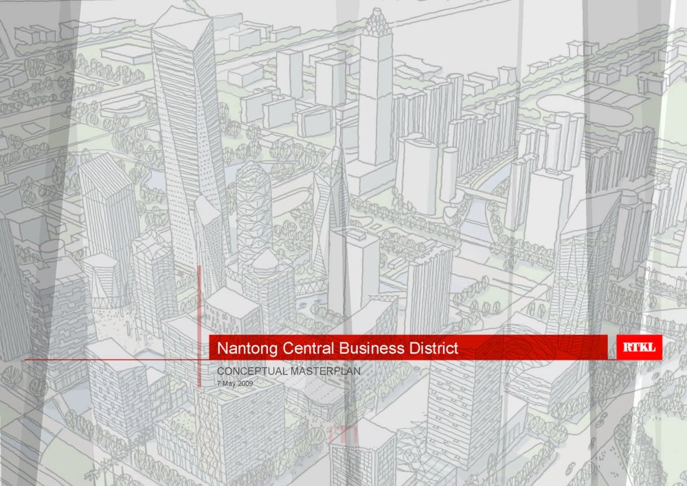 [RTKL]Nantong Central Business（南通商业中心） District Conceptual Masterplan（8.jpg