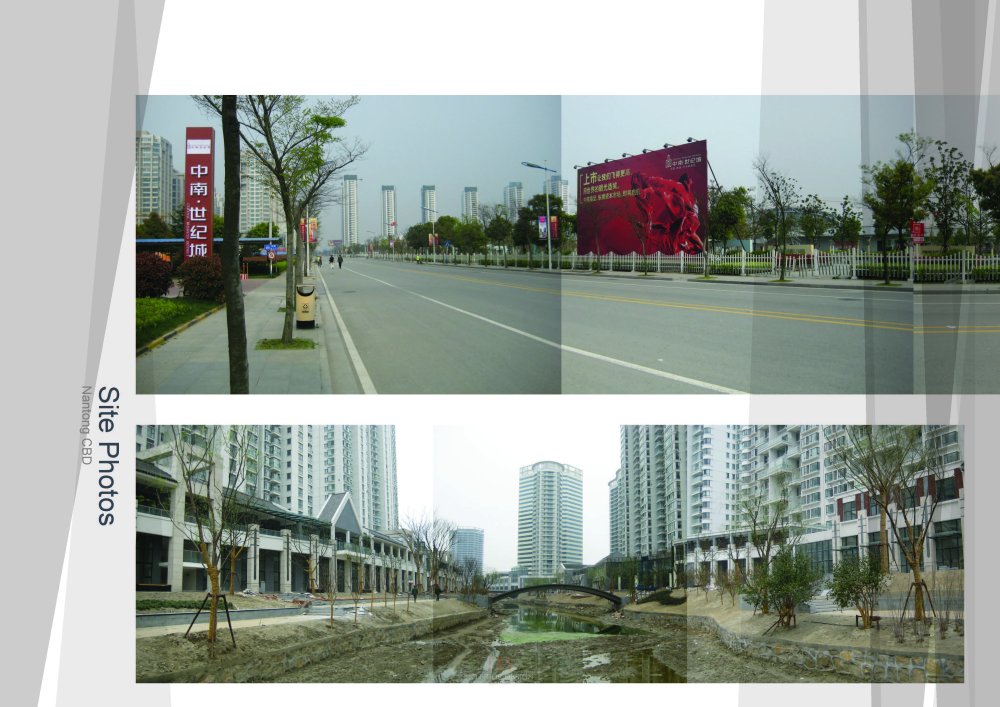 [RTKL]Nantong Central Business（南通商业中心） District Conceptual Masterplan（8.jpg