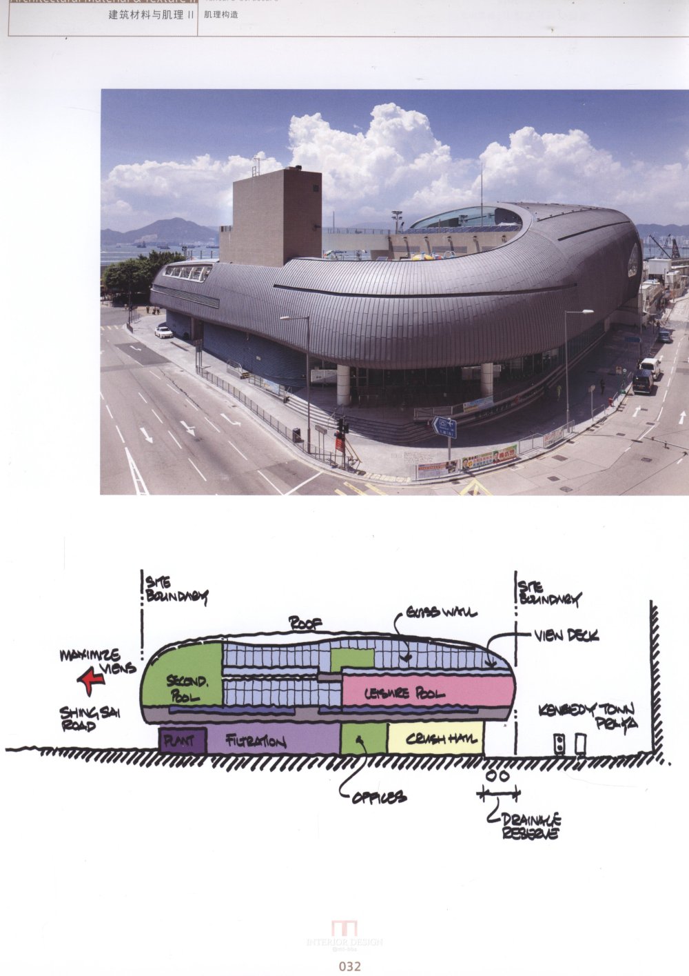 建筑材料_kebi 0023.jpg