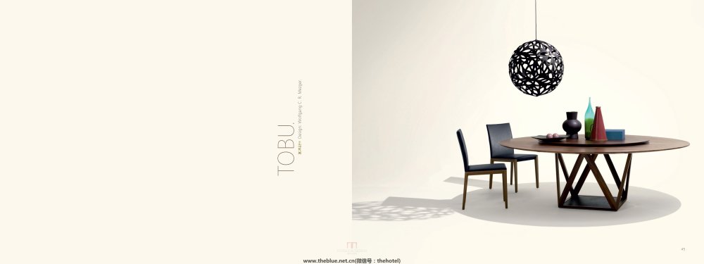 brochureNews 2012_Walter Knoll_brochureNews 2012_Walter Knoll_页面_23.jpg