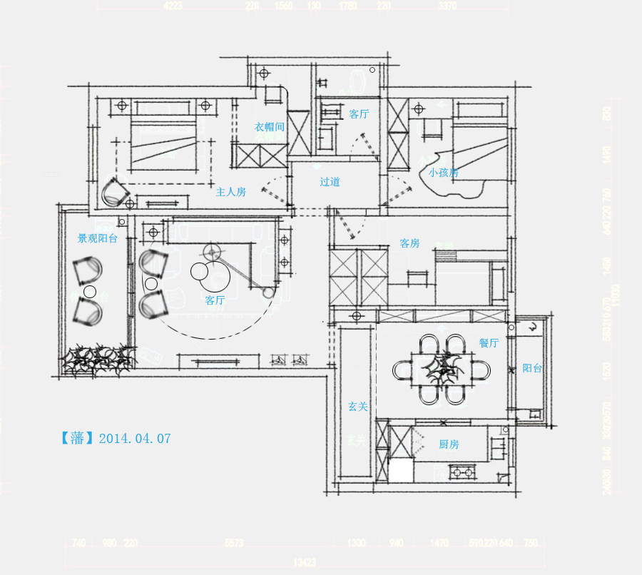 【FAN】— 住宅户型优化（更新到57页）_20140407.jpg