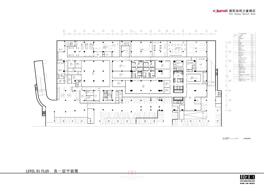 LEGEND(利杰登)--德阳保利万豪酒店室内方案设计_03.jpg