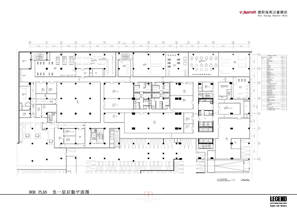 LEGEND(利杰登)--德阳保利万豪酒店室内方案设计_04.jpg