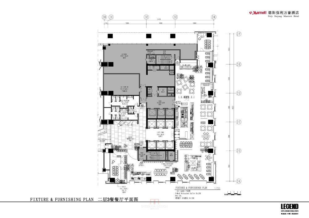 LEGEND(利杰登)--德阳保利万豪酒店室内方案设计_39.jpg