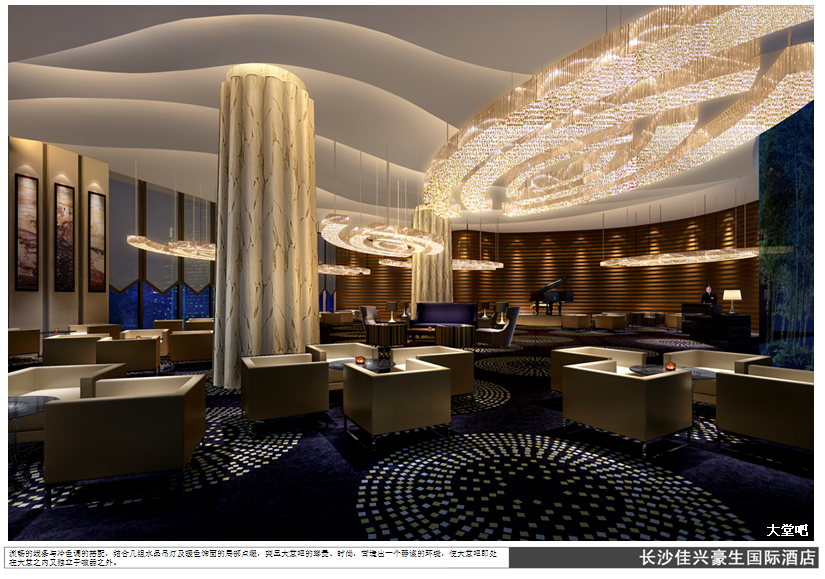 长沙-佳兴豪生国际酒店_QQ截图20140409102029.png