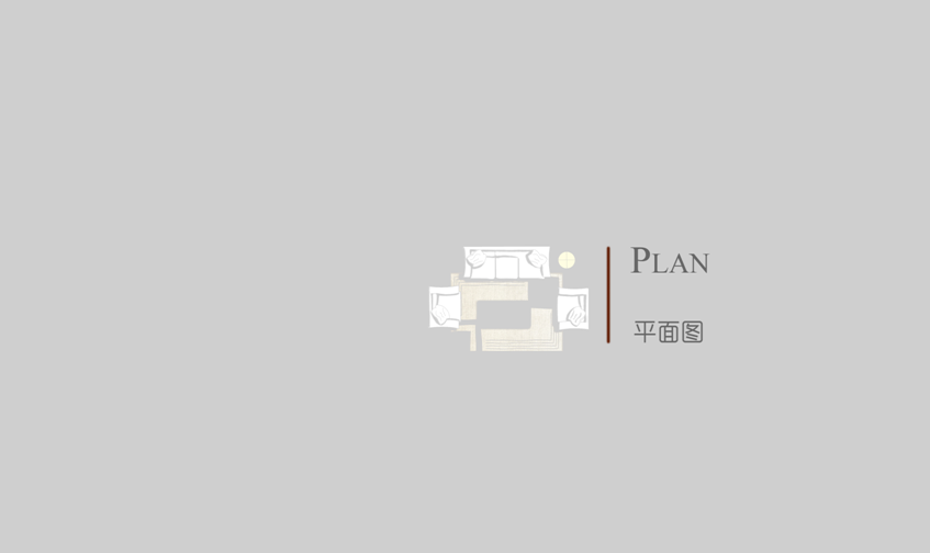 长沙-佳兴豪生国际酒店_QQ截图20140409102347.png