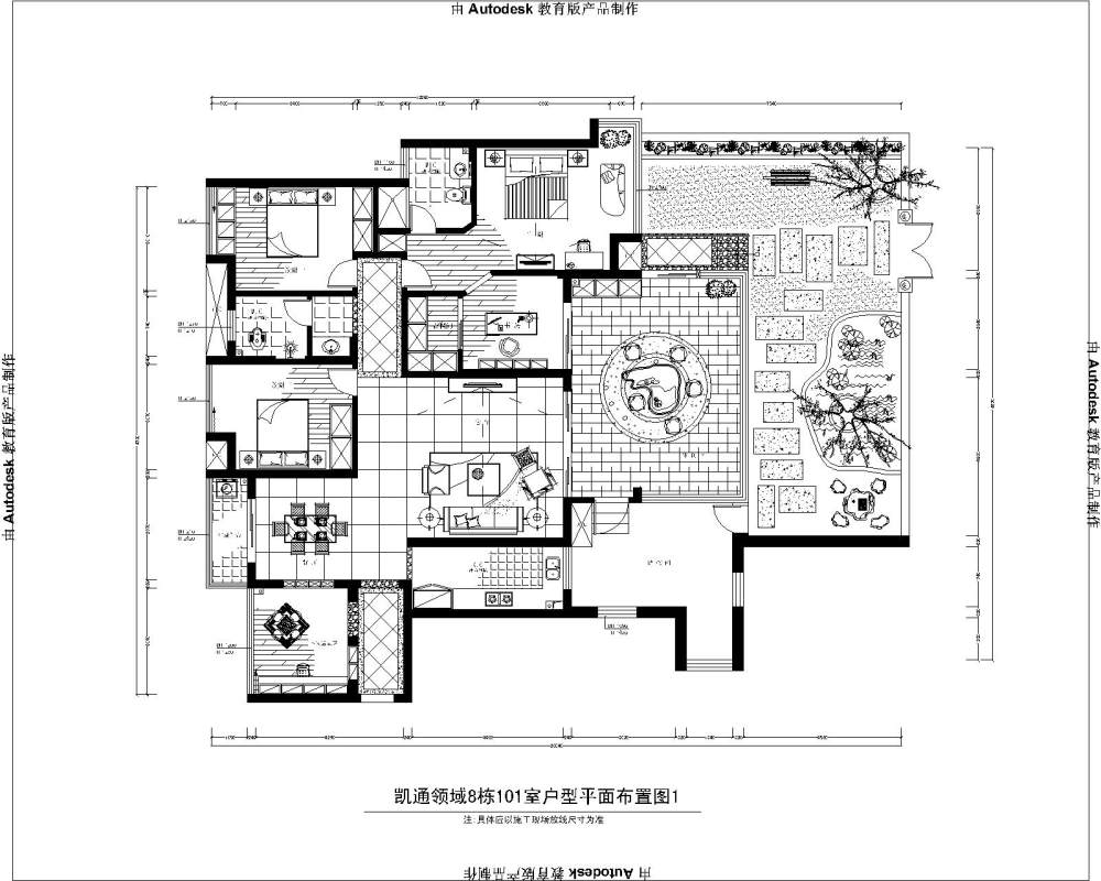 这样的原建，这样的平面，不知道还有没有更合理的布置_方案二.jpg