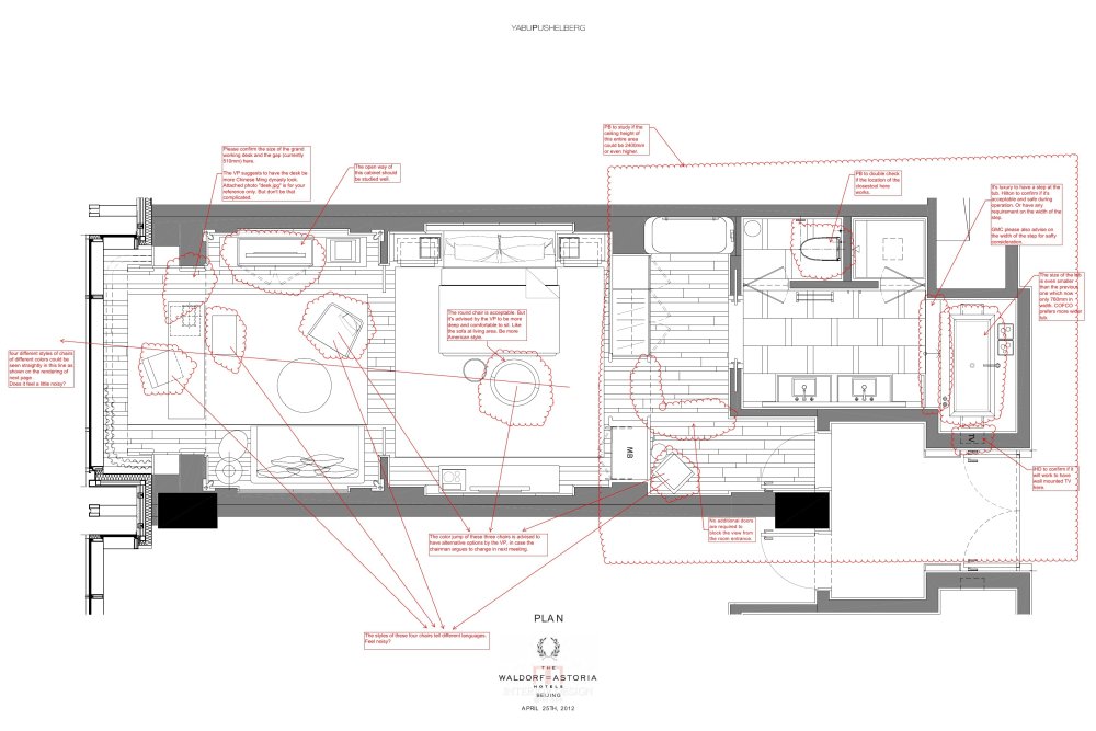 Yabu Pushelberg 北京华尔道夫酒店第二阶段样板间方案_6.jpg