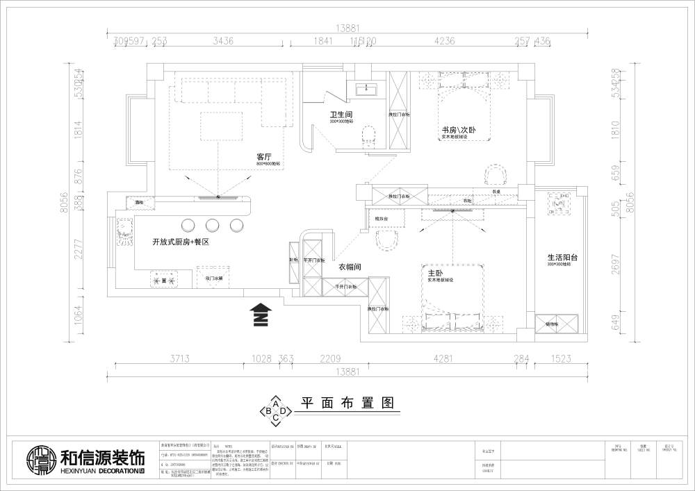 觉得可以挑战一下，就进来吧。100平方无限制级设计。_@MT-BBS_100平方-Model.jpg