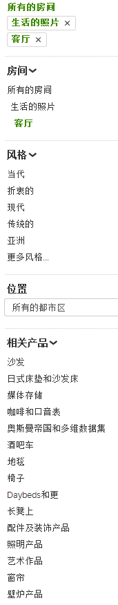 QQ截图20140411113401.png