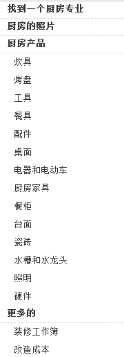 QQ截图20140411113413.png