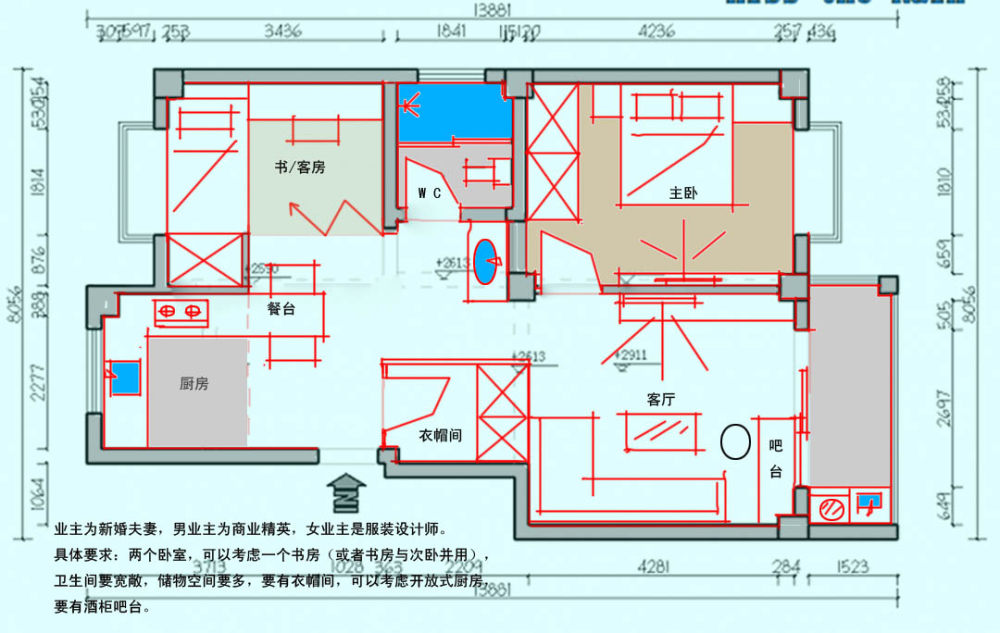 觉得可以挑战一下，就进来吧。100平方无限制级设计。_162057bhii730x87xbhx55_png_thumb112.jpg