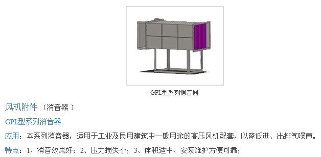 空调设备详细信息。。。_10.jpg