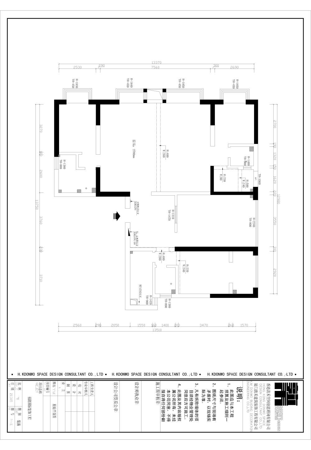 求大家支招_福隆国际-Model.jpg