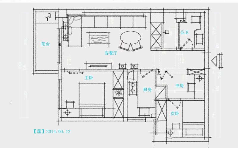 【FAN】— 住宅户型优化（更新到57页）_20140412.jpg
