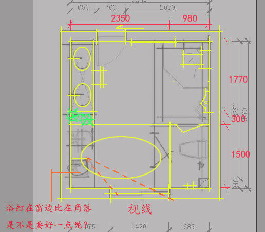 有梦陪伴，阳光依然灿烂---户型优化篇_2014041103.jpg