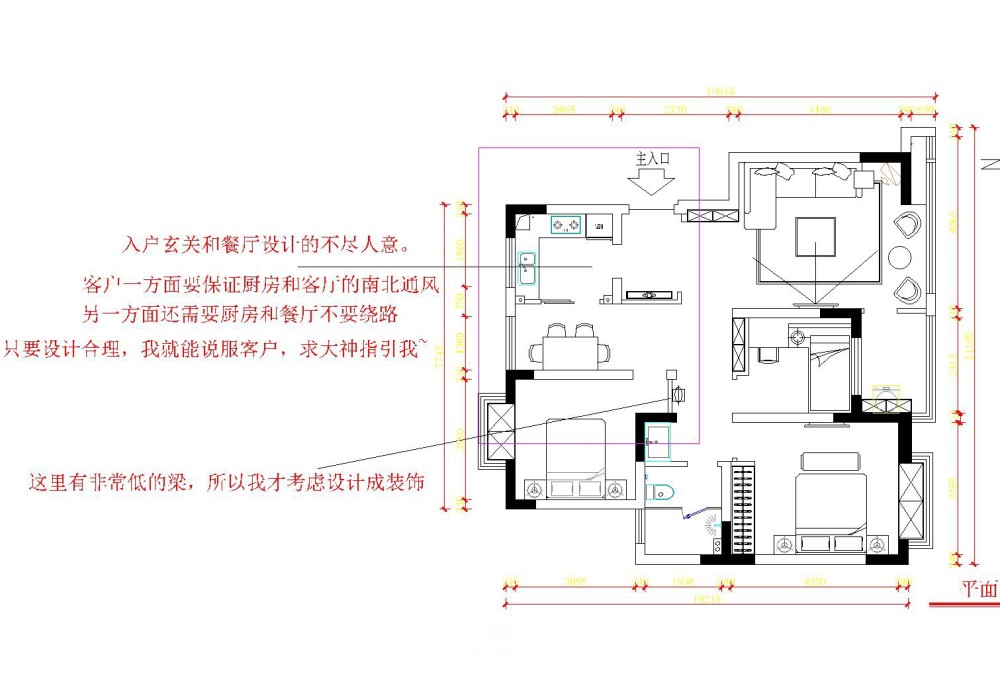 各位大神，小弟在这里求你们的光辉指引我的方向~_082112lkk43fkmkkdi7om4.jpg