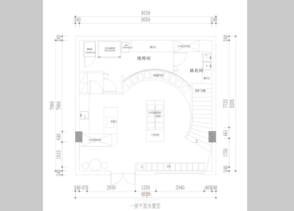 关于烘焙的设计猜想_5.jpg