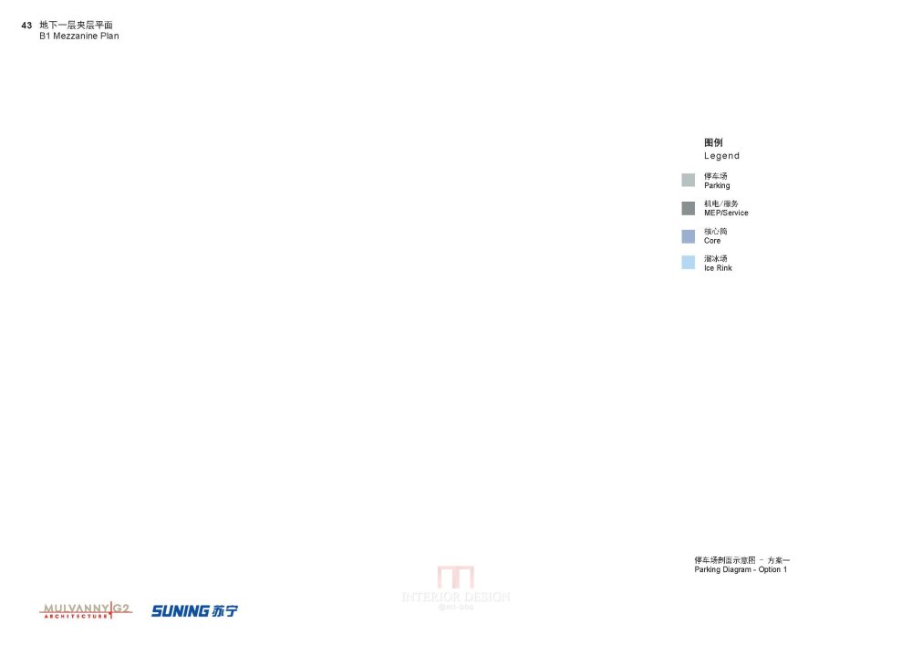 MulvannyG2--苏宁盘锦综合体方案概念20120312_苏宁盘锦综合体项目100%_页面_44.jpg