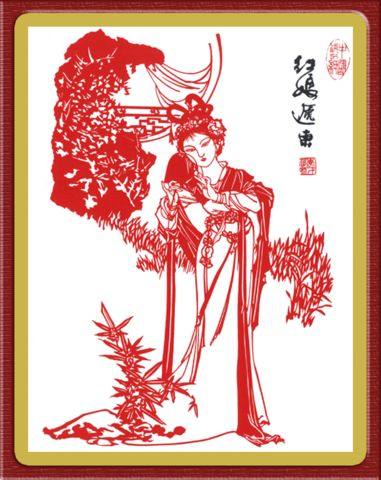 中国古典艺术——剪纸、年画、门神_862720803618634495.jpg