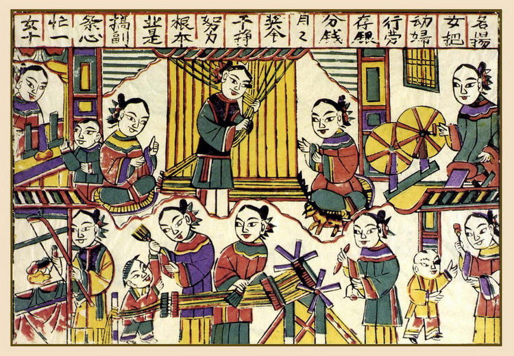 中国古典艺术——剪纸、年画、门神_20140418_152820_013.jpg