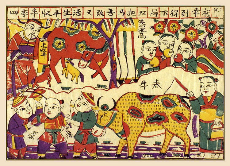 中国古典艺术——剪纸、年画、门神_20140418_152820_016.jpg