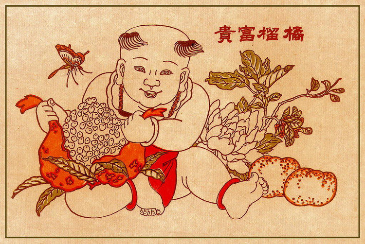 中国古典艺术——剪纸、年画、门神_20140418_152820_027.jpg