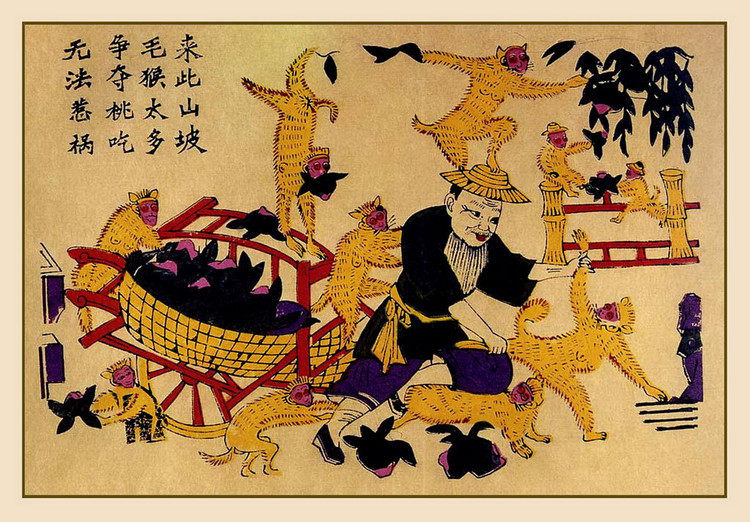 中国古典艺术——剪纸、年画、门神_20140418_152820_044.jpg