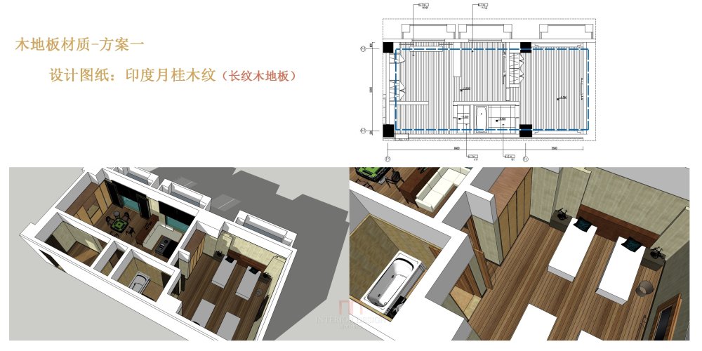 天津华纳草图大师文件_木地板方案二.jpg