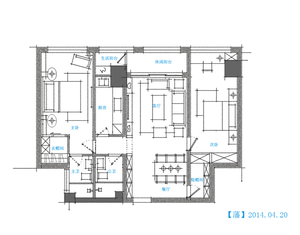 【FAN】— 住宅户型优化（更新到57页）_20140420.jpg