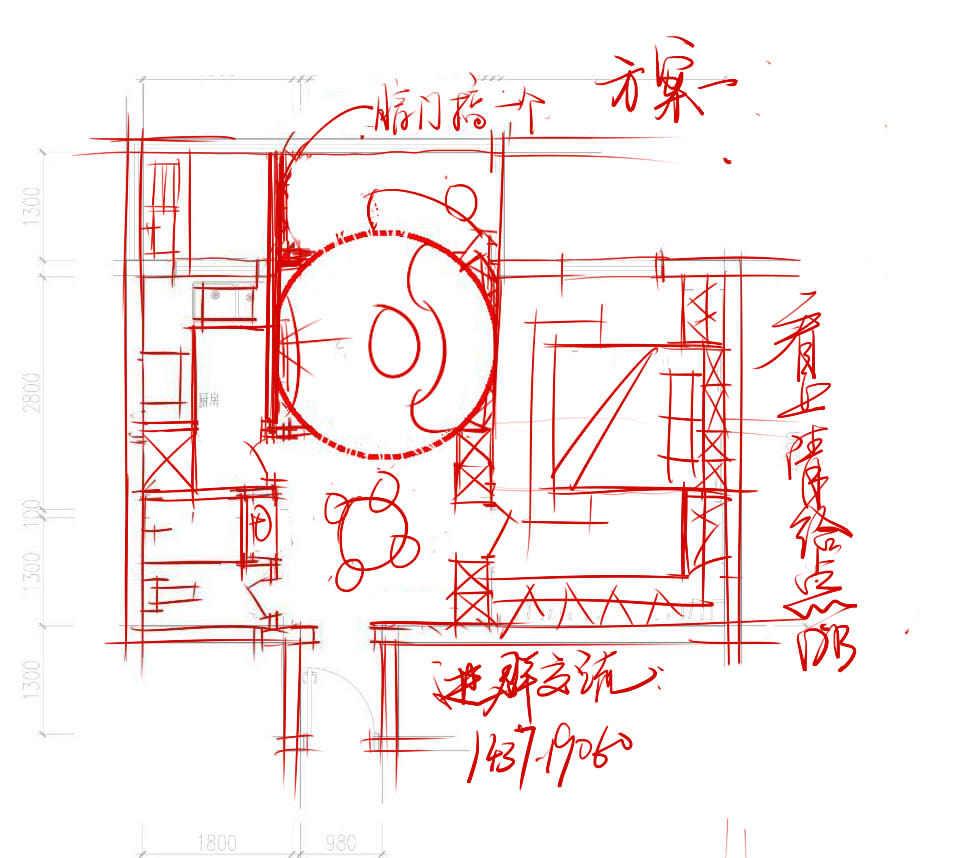 小公寓求好方案_11.jpg