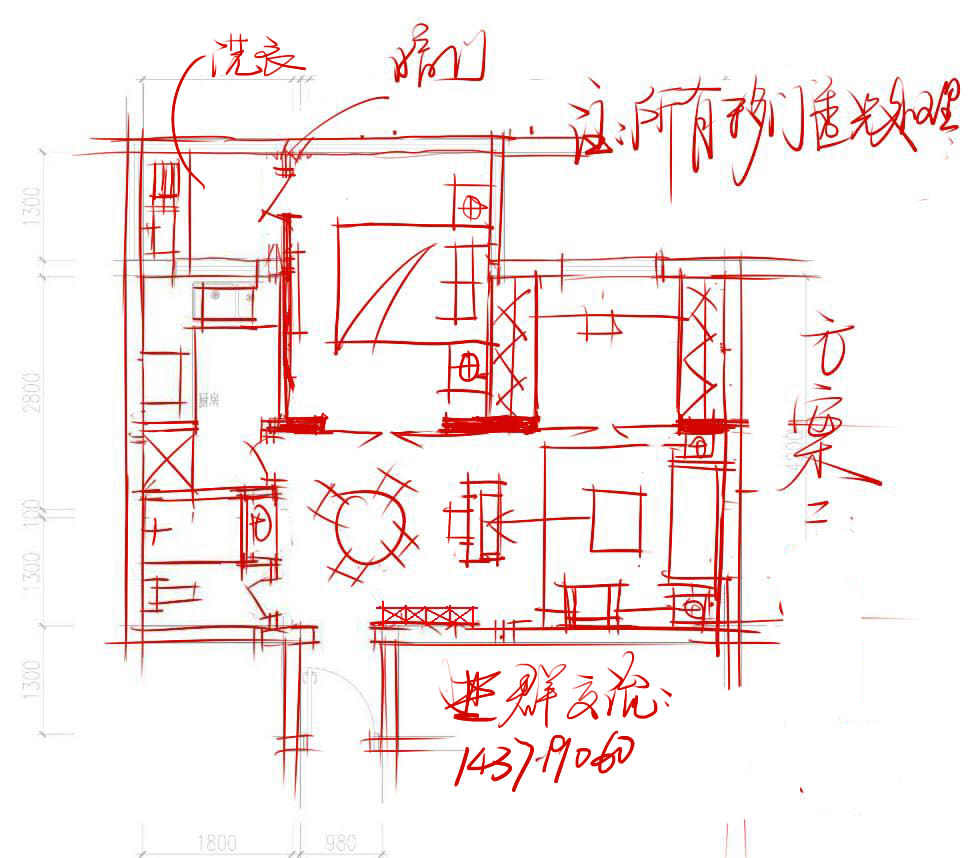 小公寓求好方案_33.jpg