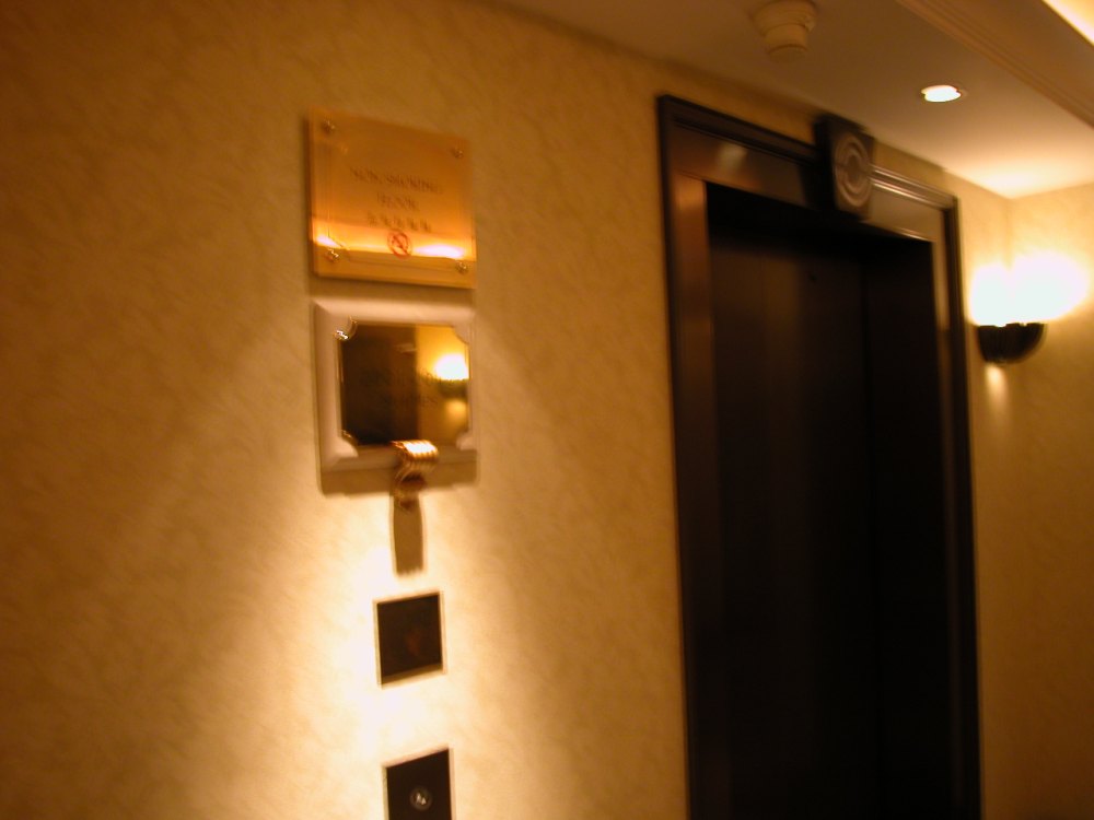 香港城市影象（四）_DSCN0151.JPG