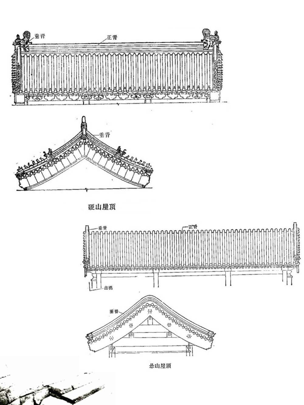 闽南文化_幻灯片16.JPG