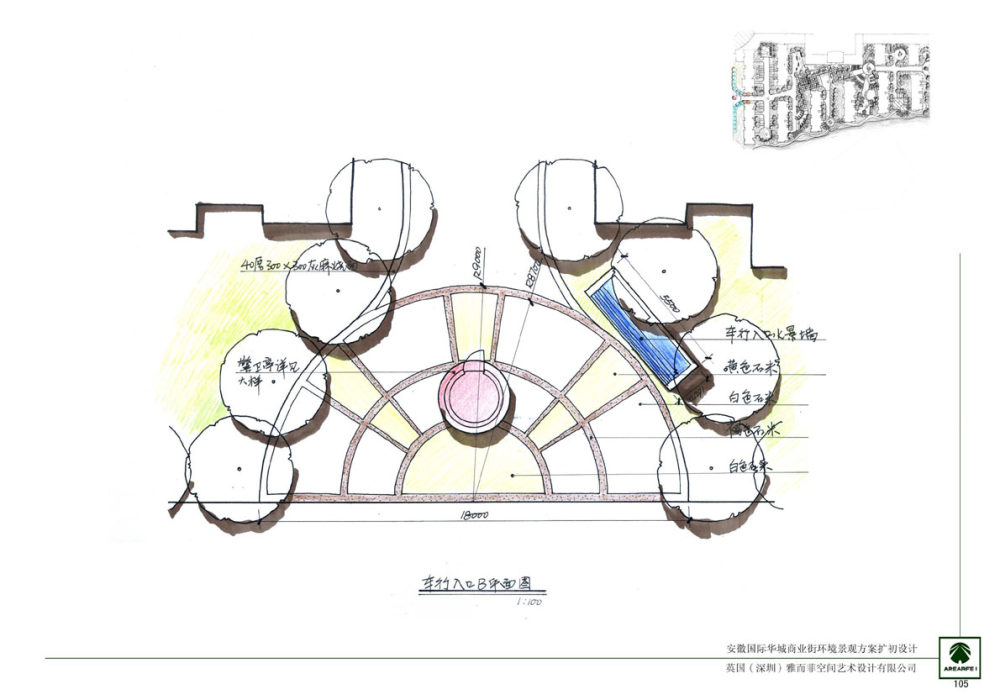 摩登时代_105 车行入口B平面图.jpg