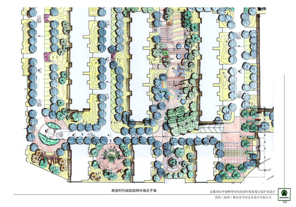 摩登时代_107摩登时代组团园林环境总平面.jpg