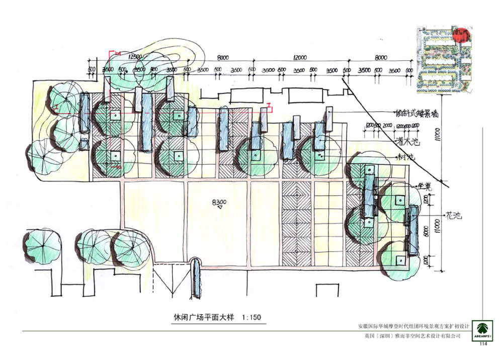 摩登时代_114摩登时代组团节点平面大样.jpg