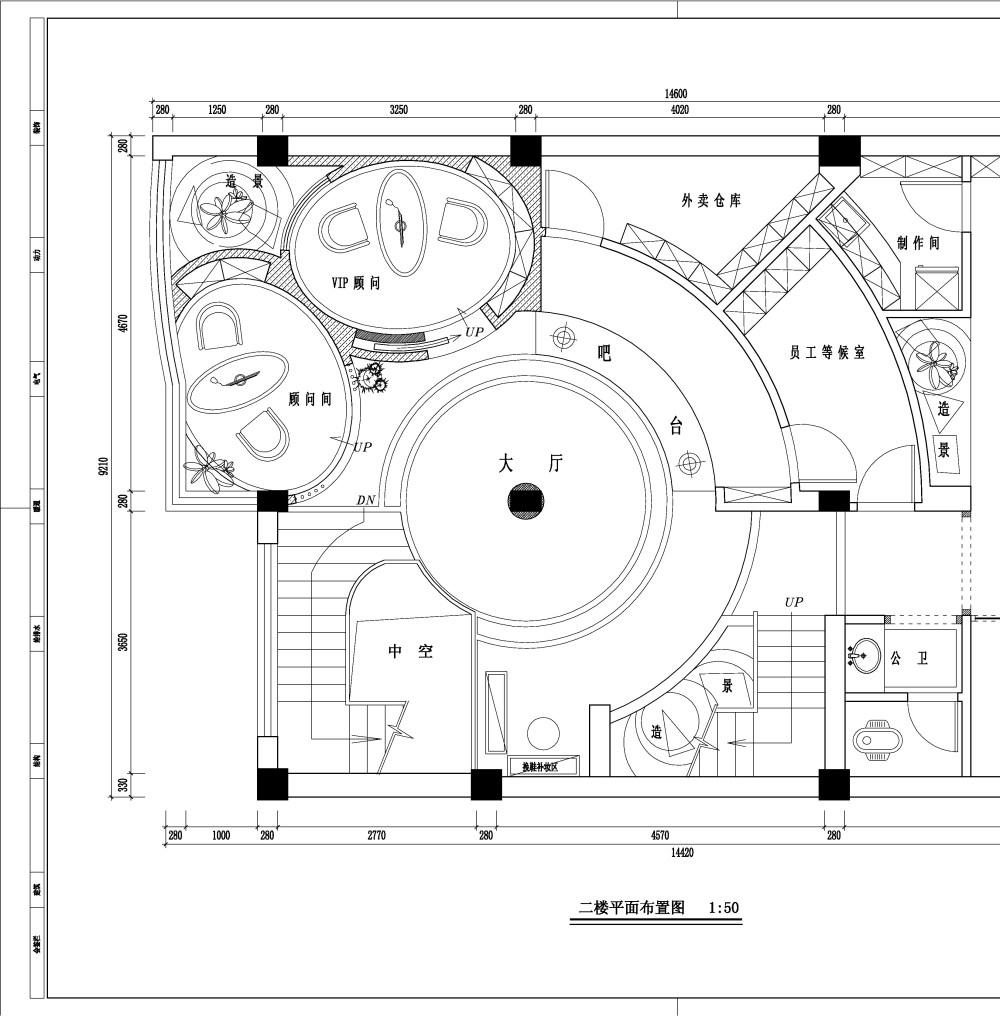 14年SPA平面作品，求大神拍砖_7.jpg