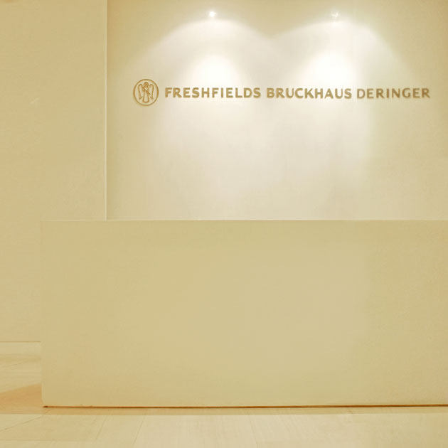 fresfields_bruckhaus_deringer_20100118_1903793319.jpg