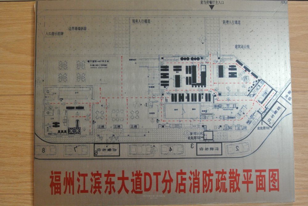 【麦当劳得来速】福州江滨东大道DT分店消防疏散平面图_副本.jpg